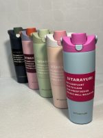 فلاسک sitarayuri